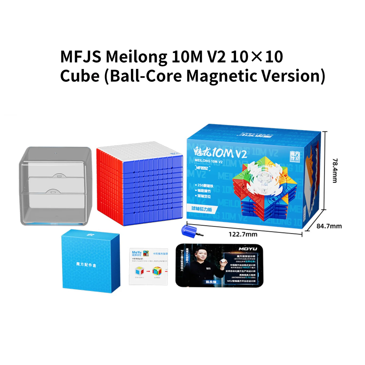 Product image 10