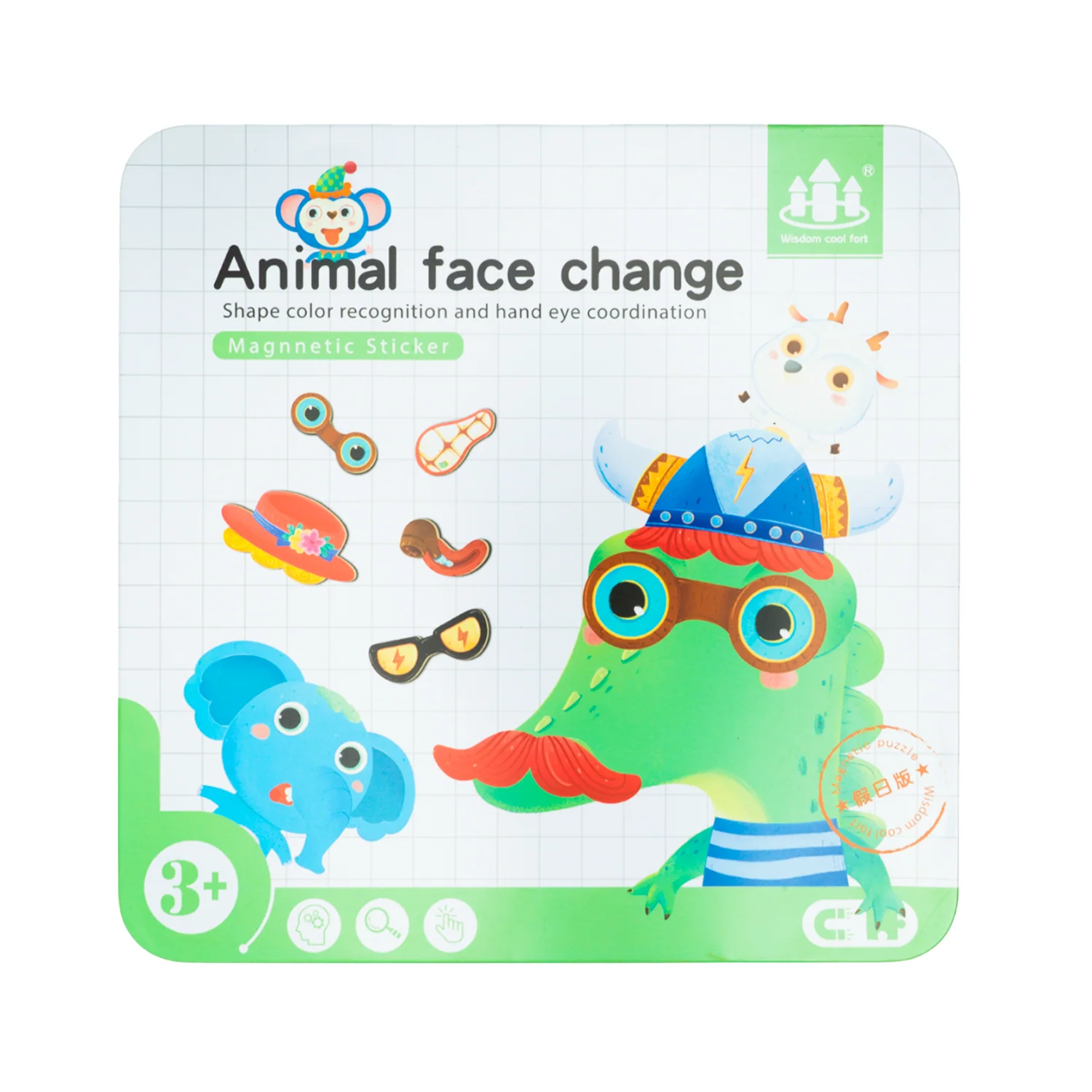 Product image 16
