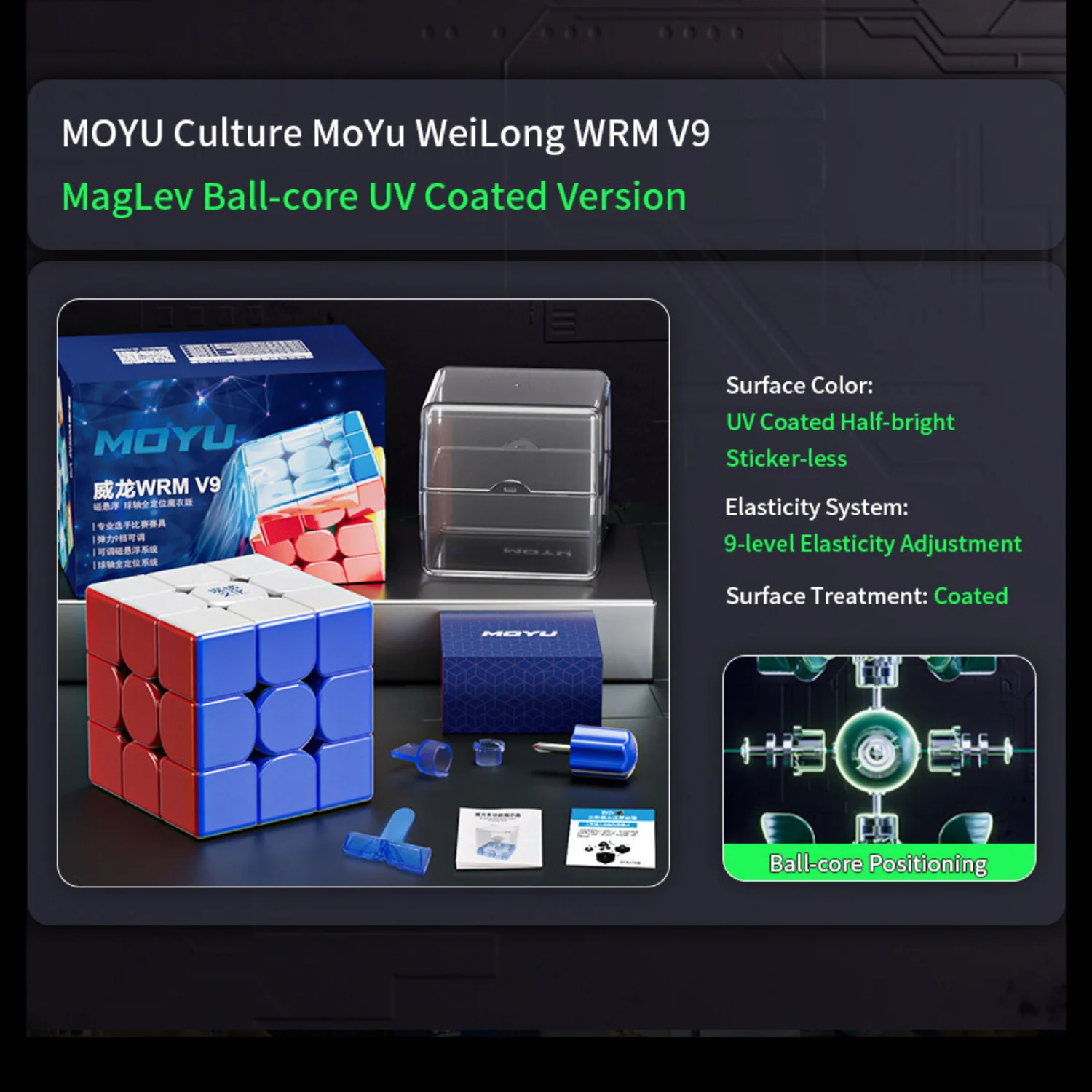 Product image 17